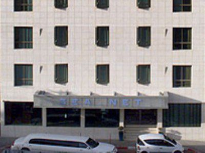 Hotel Seanet By Afi 3*